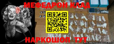 а пвп мука Конаково