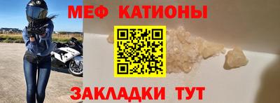 экстази Краснодар