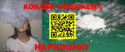 экстази Краснодар
