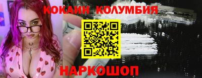 а пвп мука Конаково