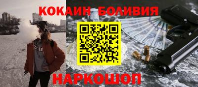 МДПВ Коммунар