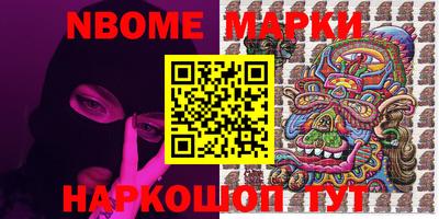 МДПВ Коммунар