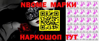 МДПВ Коммунар
