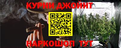 прущая мука Комсомольск-на-Амуре