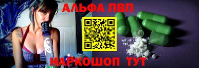 кокаин Краснознаменск