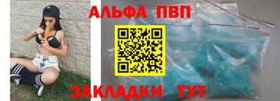МДПВ Коммунар
