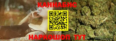 а пвп мука Конаково