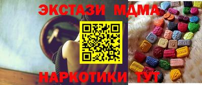 кокаин Краснознаменск