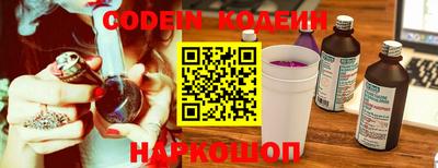 экстази Краснодар