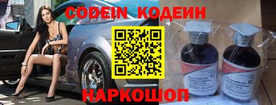 экстази Краснодар