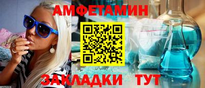 а пвп мука Конаково