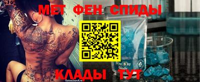 а пвп мука Конаково