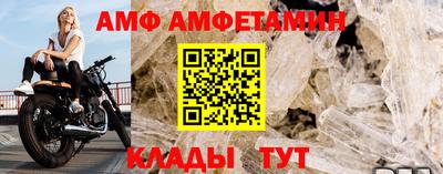 экстази Краснодар