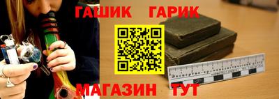 экстази Краснодар