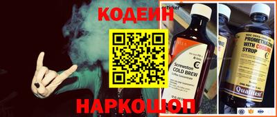 экстази Краснодар