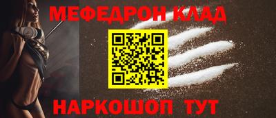 МДПВ Коммунар