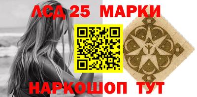 прущая мука Комсомольск-на-Амуре