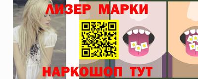 прущая мука Комсомольск-на-Амуре