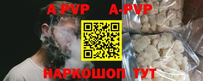 МДПВ Коммунар